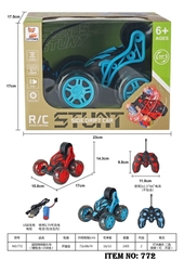 772  HỘP XE ĐIỀU KHIỂN LỘN BÁNH ĐÈN, CÓ SẠC