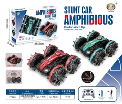 7722A  HỘP XE ĐỊA HÌNH ĐIỀU KHIỂN CHẠY DƯỚI NƯỚC, XOAY 360 ĐỘ, CÓ SẠC