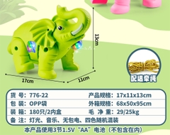 776-22  TÚI VOI PIN + DÂY DẮT (OPP)