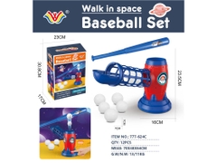 777-624C HỘP MÁY PHÁT BÓNG CHÀY TỰ ĐỘNG PIN + GẬY + BÓNG  WALK IN SPACE