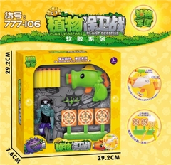 777-106  HỘP CÂY PHUN HÍT 1C + 1C ZOMBIES + BIA + 6 HÍT