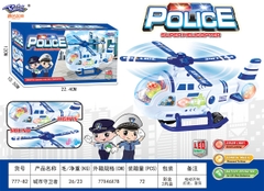 777-82  HỘP MÁY BAY TRỰC THĂNG CẢNH SÁT PIN
