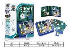 9607  HỘP TRÒ CHƠI XẾP HÌNH CHIẾU MA GHOST CATCHER