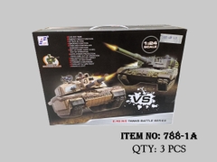 788-1A  HỘP XE TĂNG ĐIỀU KHIỂN 7 ĐỘNG TÁC, CÓ SẠC PHUN KHÓI + ỐNG DÒM TL 1:24