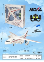 7886  HỘP MÁY BAY ĐIỀU KHIỂN 7 ĐỘNG TÁC, CÓ SẠC USB