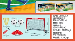 7888-25A  HỘP KHUNG THÀNH BÓNG ĐÁ+ 2T BANH + ỐNG BƠM