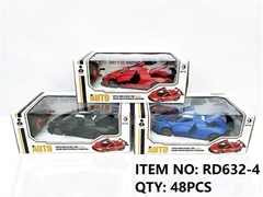 RD632-4  HỘP XE HƠI ĐIỀU KHIỂN 7 ĐỘNG TÁC MỞ CỬA, MỞ CỐP, KHÔNG SẠC, TL 1:18   RD632, RD632-5