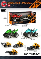 79862-2  HỘP XE 2C (1C MOTO ĐỊA HÌNH TRỚN KÉO 1C XE CÔNG TRÌNH)
