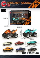 79862-20  HỘP XE 5C (2C MOTO ĐỊA HÌNH TRỚN, 3C XE HƠI)