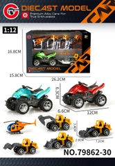 79862-30  HỘP XE 6C (1C MOTO ĐỊA HÌNH TRỚN KÉO, 4C XE CÔNG TRÌNH, 1C TRỰC THĂNG)