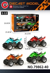 79862-40  HỘP XE MOTO ĐỊA HÌNH TRỚN 4C
