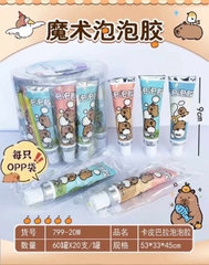 799-20W HỘP KEO THỔI BONG BÓNG SANRIO, CAPPY 20 TUÝP 799-20Y