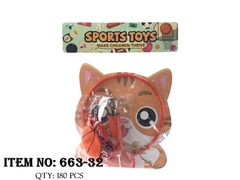 663-32  TÚI BÓNG RỔ MÈO (1T BÓNG RỔ, 1 ỐNG BƠM) (PVC)