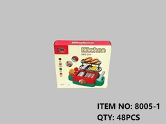 8005-1  HỘP BẾP NƯỚNG BBQ PIN