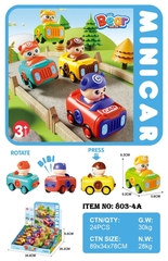 803-4A  HỘP GẤU LÁI XE HƠI TRỚN NHẤN KÈN 12C ĐỦ MẪU