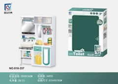 818-357  HỘP NHÀ VỆ SINH PIN 2 NGĂN BỒN RỬA MẶT, TỦ QUẦN ÁO