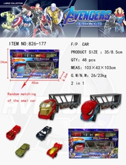 826-177  HỘP XE AVENGER TRỚN CHỞ 6C XE HƠI ĐỦ MẪU