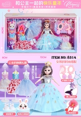 8314  HỘP BABY 1C KHỚP, MẮT THỦY TINH + 3 ÁO, LƯỢC