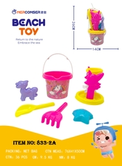 833-2A  LƯỚI XÔ BIỂN NGỰA PONY