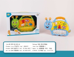 855-4A  HỘP ĐÀN ORGAN ỐC SÊN PIN