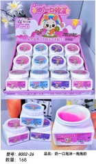 8002-26 HỘP 12 HŨ SLIME THỎ CÀ RỐT