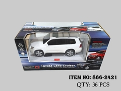 866-2421  HỘP XE HƠI ĐIỀU KHIỂN 7 ĐỘNG TÁC, KHÔNG SẠC