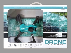 867W  HỘP MÁY BAY DRONE ĐIỀU KHIỂN TRÊN KHÔNG 4 CÁNH QUẠT, CAMERA CÓ SẠC USB