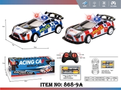 868-9A  HỘP XE HƠI CẢNH SÁT ĐIỀU KHIỂN 7 ĐỘNG TÁC, KHÔNG SẠC