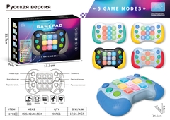 8793E  HỘP MÁY GAME PIN GAME PAD (POP IT)