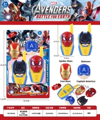 8801A  VỈ BỘ ĐÀM AVENGER