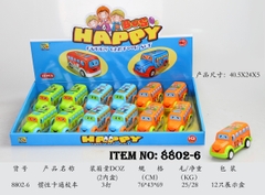 8802-6  HỘP XE BUS CAR TRỚN 12C ĐỦ MẪU