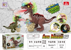 8825A  HỘP KHỦNG LONG PIN MANG CỔ CÁNH ÔM TRỨNG, PHUN KHÓI