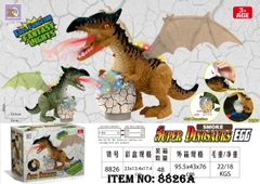 8826A  HỘP KHỦNG LONG PIN ĐÈN CÁNH ÔM TRỨNG ĐÈN, PHUN KHÓI