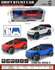 883B-3  HỘP XE HƠI ĐIỀU KHIỂN 7 ĐỘNG TÁC, ĐÈN LED 3D, BÁNH XOẮN, CÓ SẠC