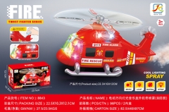 8843  HỘP MÁY BAY CỨU HỎA PIN, PHUN KHÓI