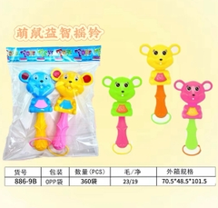 886-9B  TÚI LẮC ĐẬP TAY CHUỘT 2C