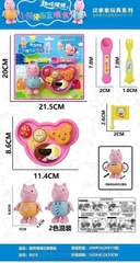 8870 VỈ MÌ GẤU ĐÚT ĂN HEO PEPPA