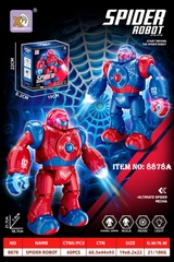 8878A  HỘP ROBO NGƯỜI NHỆN PIN ĐÈN