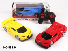 888-9  HỘP XE HƠI BUGATTI ĐIỀU KHIỂN 7 ĐỘNG TÁC, KHÔNG SẠC