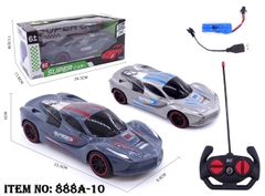 888A-10  HỘP XE HƠI FERRARI ĐIỀU KHIỂN 7 ĐỘNG TÁC, CÓ SẠC