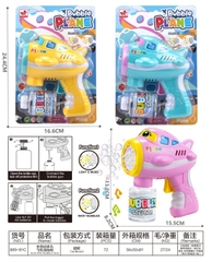 889-81C  VỈ CÂY PHUN XÀ BÔNG PIN MÁY BAY