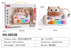 8892B  HỘP ĐÀN ORGAN BÌNH SỮA BÒ PIN