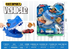 8895  VỈ CÁ MẬP NUỐT BẮN XE HƠI TRỚN + 1C RỔ