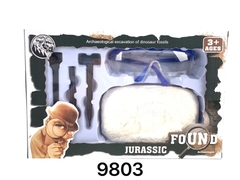 9803  HỘP KHẢO CỔ KHỦNG LONG + MẮT KIẾNG