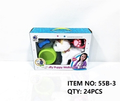 55B-3  HỘP CHÓ NHỒI BÔNG PIN ĐIỀU KHIỂN DÂY   55B-1 - 55B-20