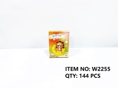 W2255  HỘP LOGO RÁP 3D 12 CUNG HOÀNG ĐẠO SƯ TỬ 416 MIẾNG