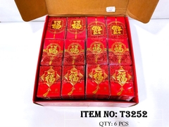 T3252  XẤP 10C LÌ XÌ ĐỎ LIỄN CHỮ HOA