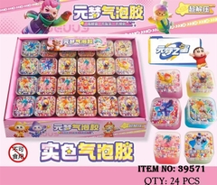 39571  HỘP 24 HŨ SLIME SỮA HẠT XỐP