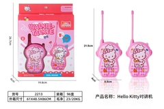 2213  HỘP BỘ ĐÀM MÈO KITTY
