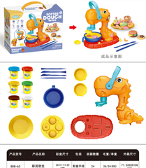 808-63  HỘP ĐẤT SÉT LÀM BÁNH + MÁY LÀM BÁNH KHỦNG LONG + KHUÔN + 6 HŨ